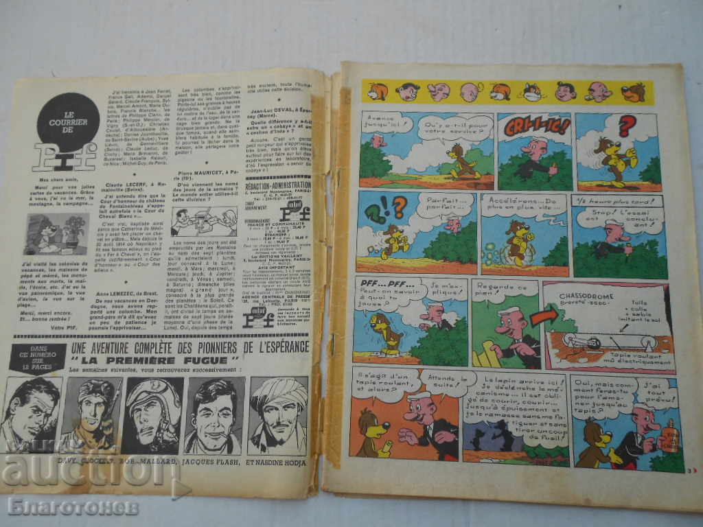 Auction PIF Magazine Auction PIF Magazine