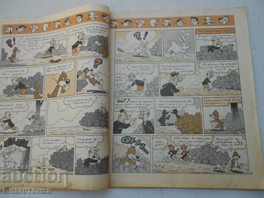 Delivery of PIF Magazine Delivery of PIF Magazine