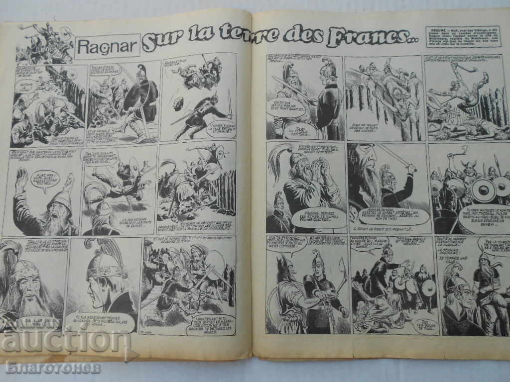 PIF Magazine - 5 PIF Magazine - 5