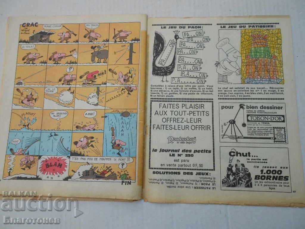 PIF Magazine - 7 PIF Magazine - 7