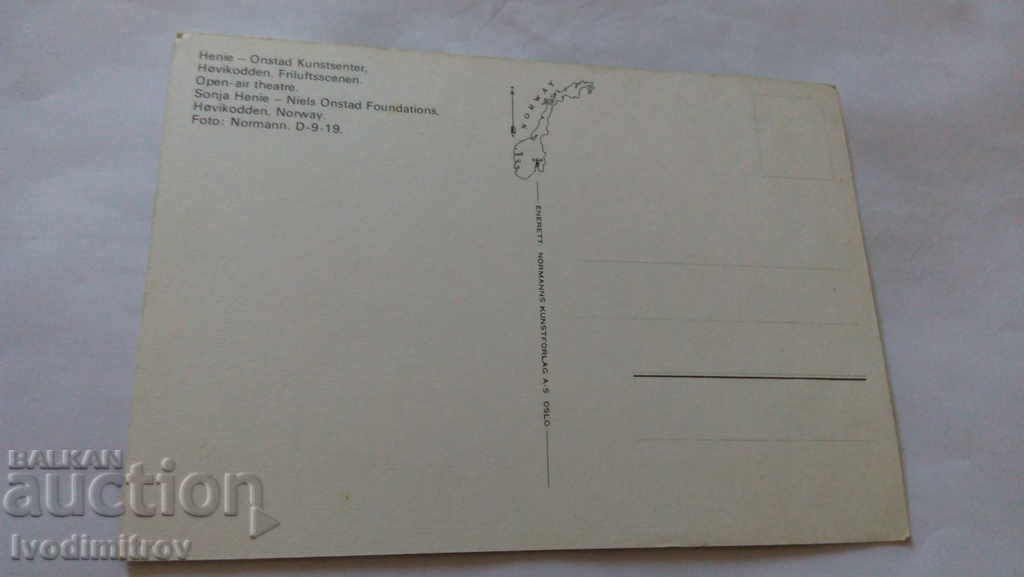 Postcard Norway Hovikodden Open-Air Theater with price 0.55 BGN | € 0.28