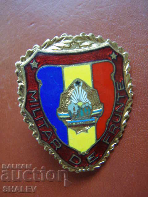 Delivery of Leading Military Badge - Romania / On Screw - Excellent! Delivery of Leading Military Badge - Romania / On Screw - Excellent!