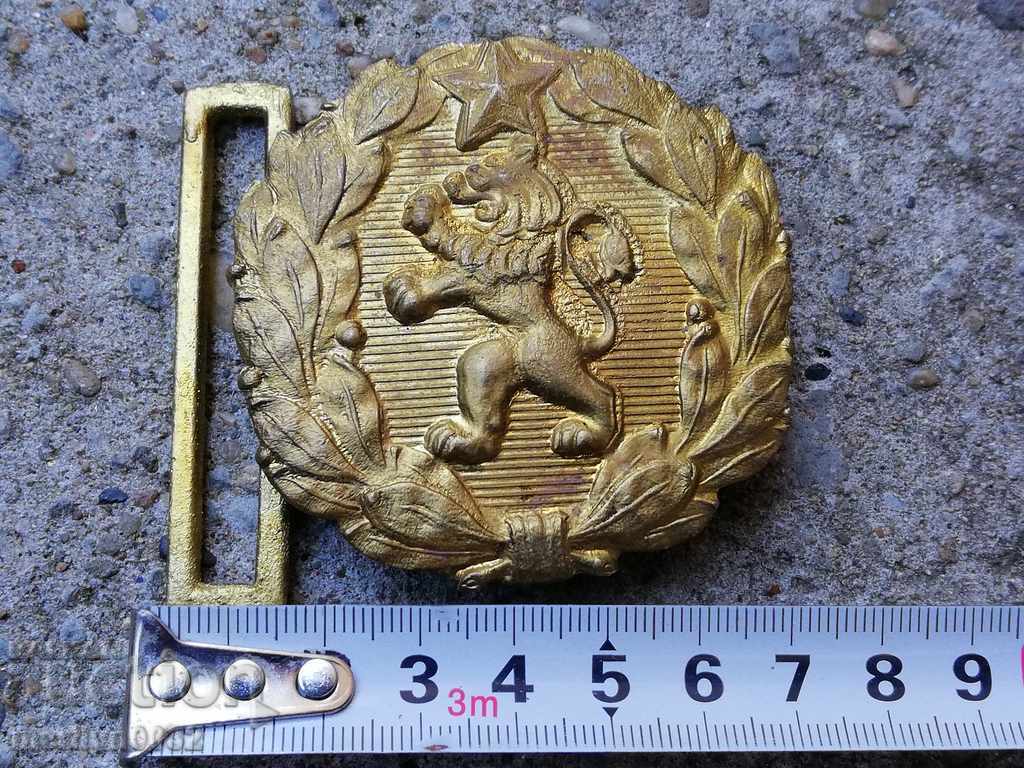 Auction Officer's belt buckle from the MNO (Ministry of National Defense) belt, NRB (People's Republic of Bulgaria) uniform Auction Officer's belt buckle from the MNO (Ministry of National Defense) belt, NRB (People's Republic of Bulgaria) uniform