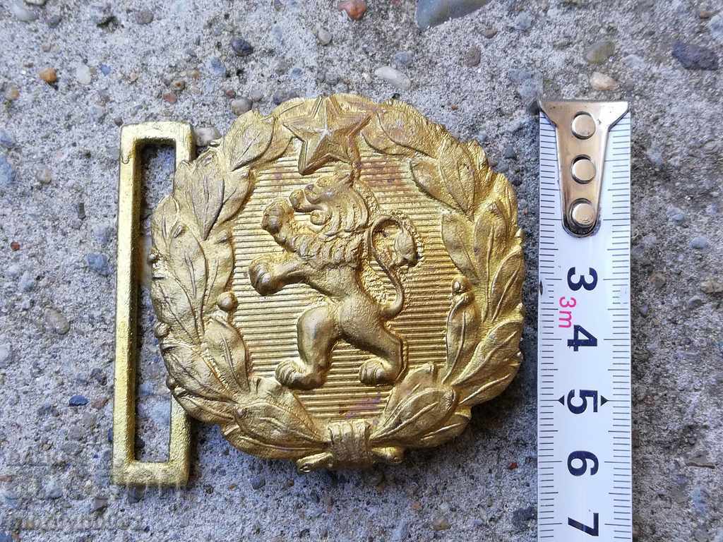 Delivery of Officer's belt buckle from the MNO (Ministry of National Defense) belt, NRB (People's Republic of Bulgaria) uniform Delivery of Officer's belt buckle from the MNO (Ministry of National Defense) belt, NRB (People's Republic of Bulgaria) uniform