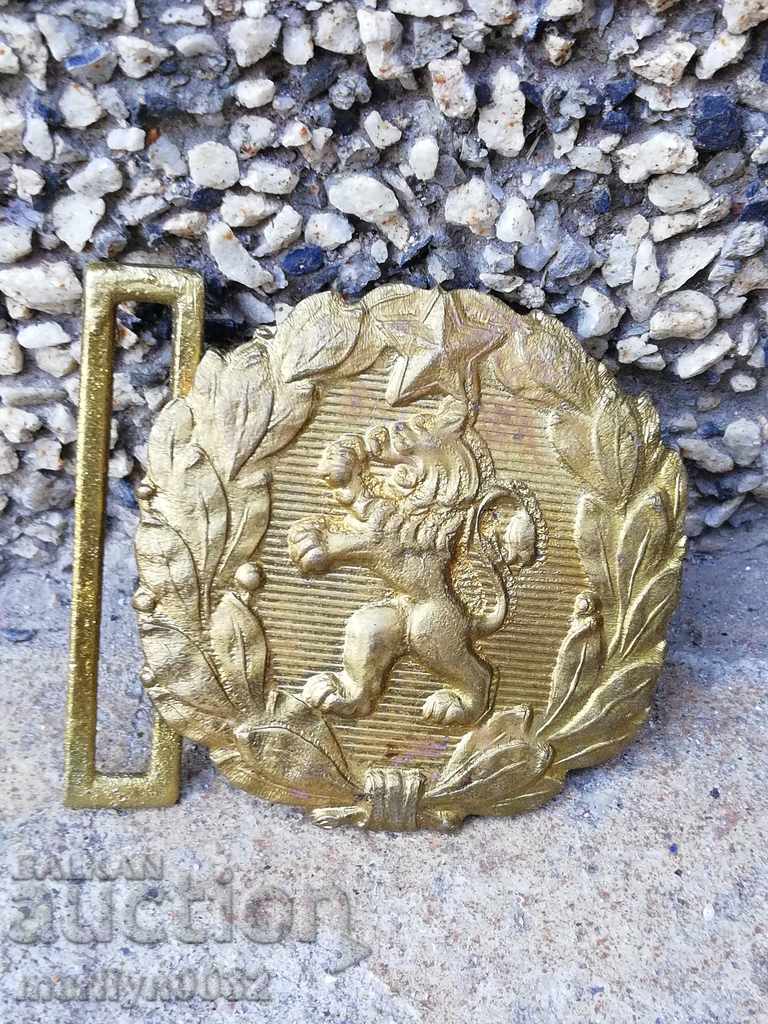 Officer's belt buckle from the MNO (Ministry of National Defense) belt, NRB (People's Republic of Bulgaria) uniform - 6 Officer's belt buckle from the MNO (Ministry of National Defense) belt, NRB (People's Republic of Bulgaria) uniform - 6