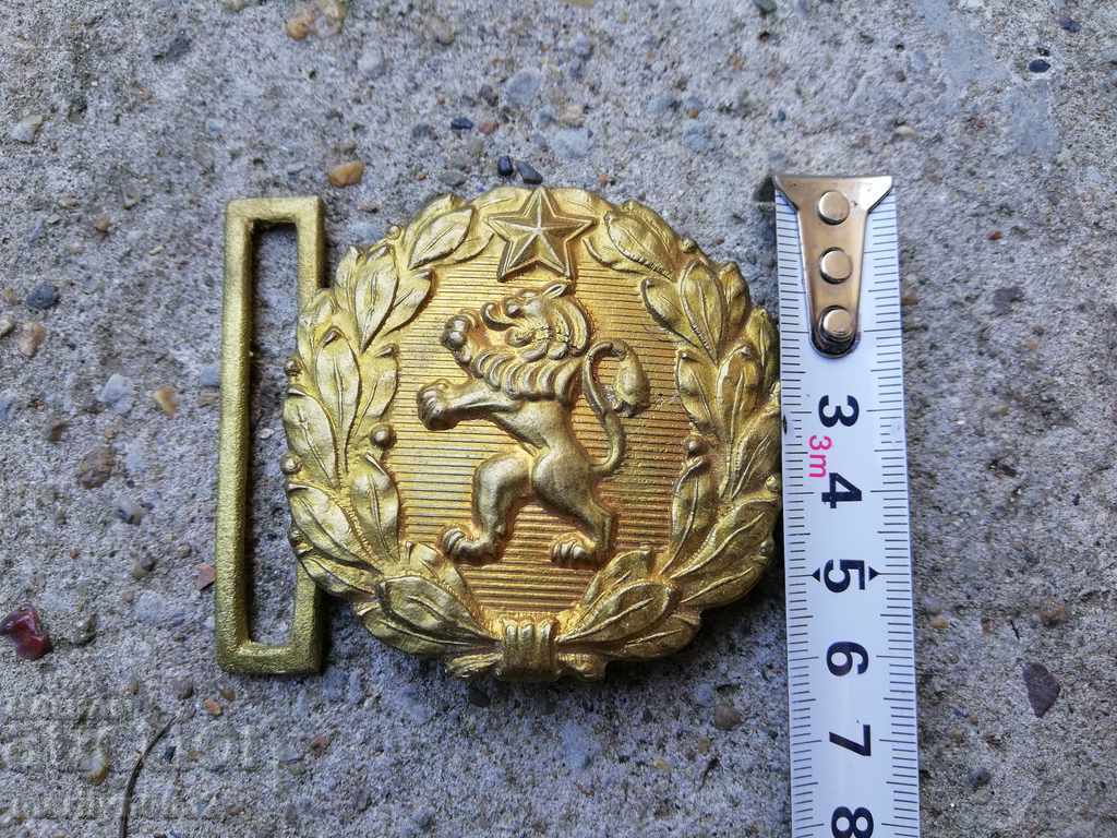 Licitație Cataramă de curea de ofițer, MNO, bliah, NRB, uniformă Licitație Cataramă de curea de ofițer, MNO, bliah, NRB, uniformă