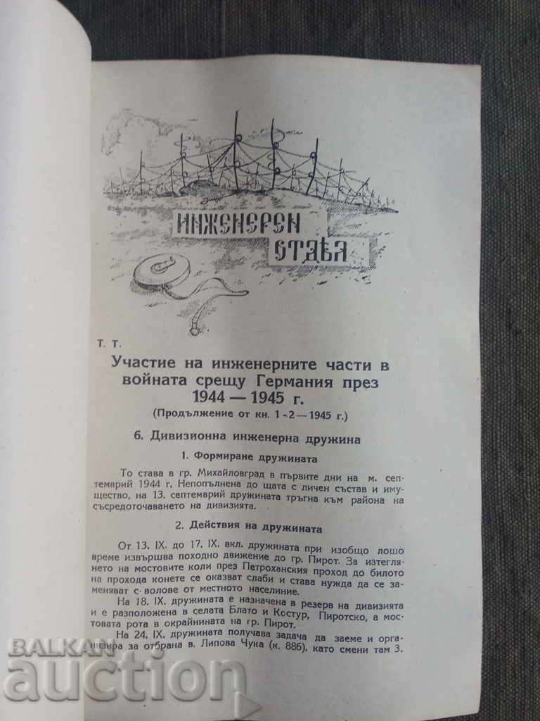 Delivery of Military Engineering and Communications Review 1945, No. 3-4 Delivery of Military Engineering and Communications Review 1945, No. 3-4