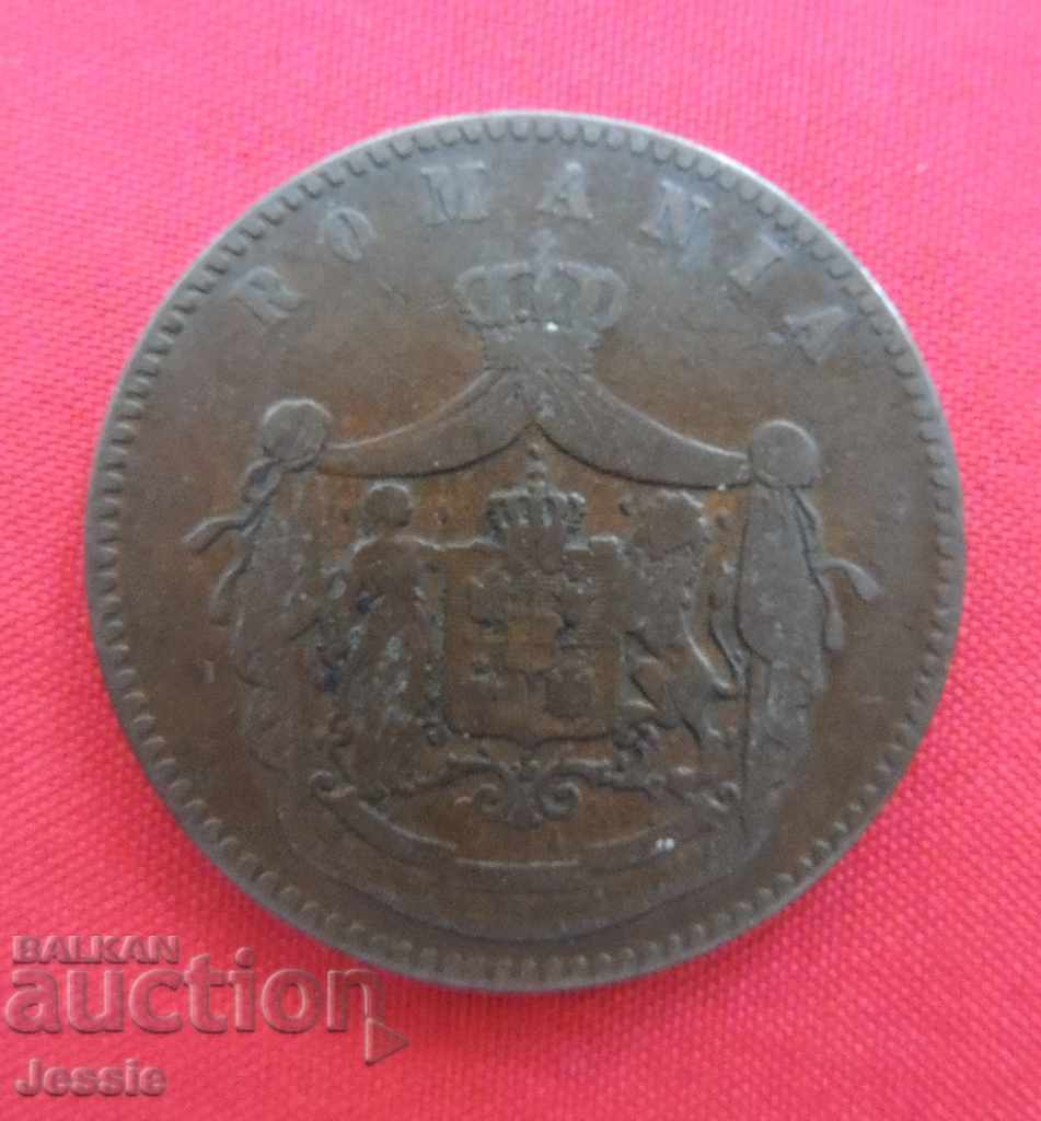 Аукцион 10 бани 1867 г. Румъния- Watt & Co - Рядка