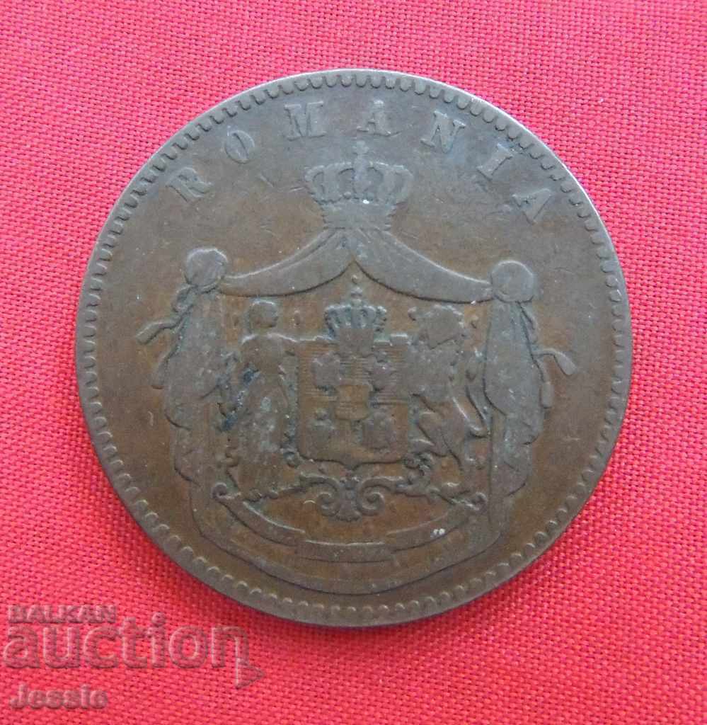 10 băi 1867 România- Watt & Co - Rare 10 băi 1867 România- Watt & Co - Rare