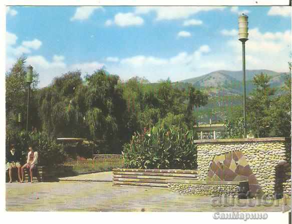 Postcard Bulgaria Zlatitsa Town Garden *