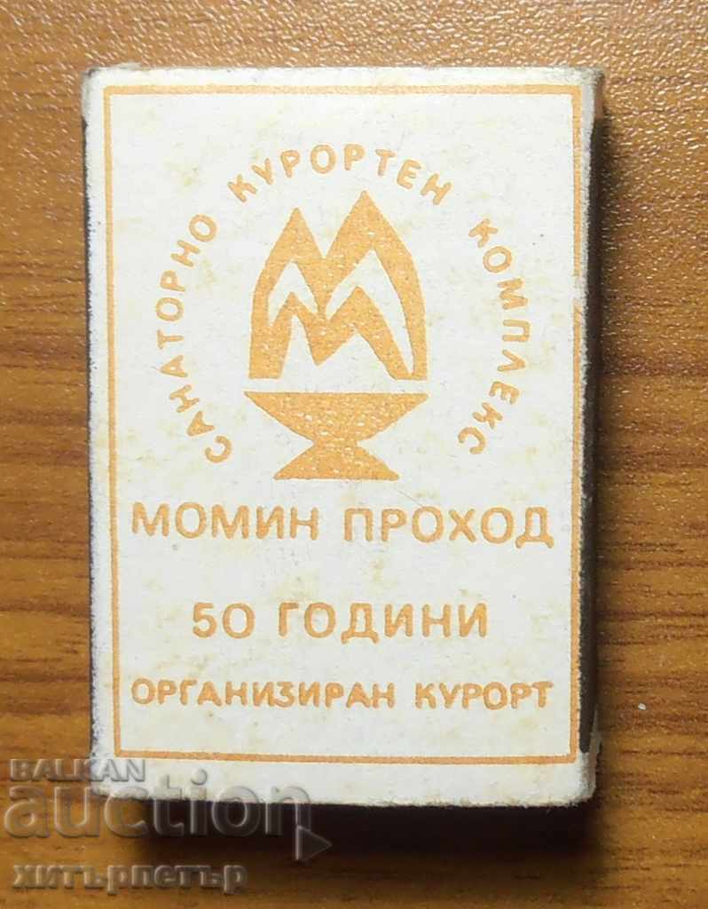 »®« Collector's Matchbox NRB Momin Prohod