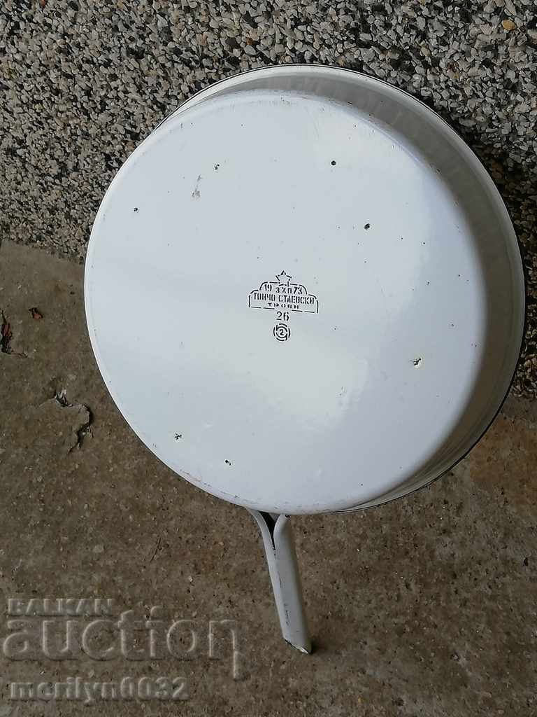 Old massive enameled pan, very early soldier, Bulgaria - 5