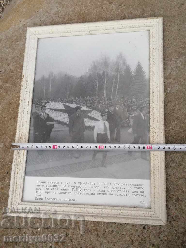 Old framed photo, photography, portrait, propaganda - 5 Old framed photo, photography, portrait, propaganda - 5