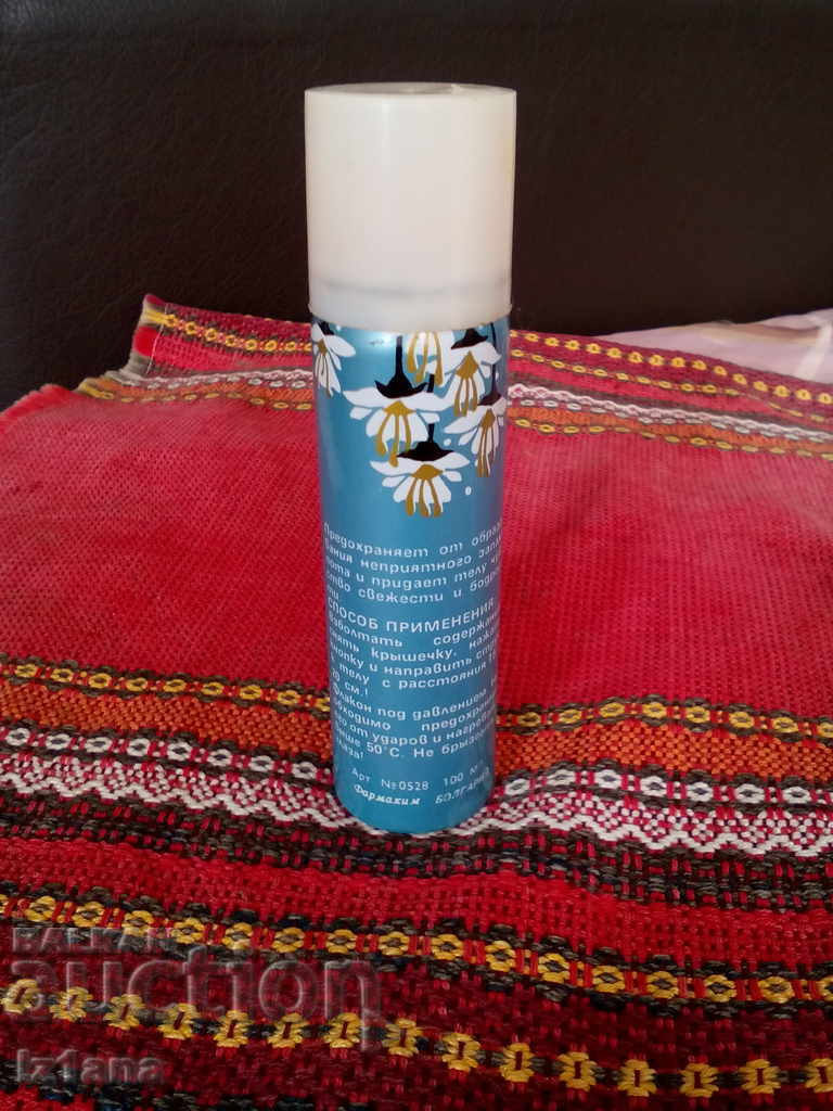 Packaging from deodorant JASMIN, Pharmachem with price 10.00 BGN | € 5.11 Packaging from deodorant JASMIN, Pharmachem with price 10.00 BGN | € 5.11