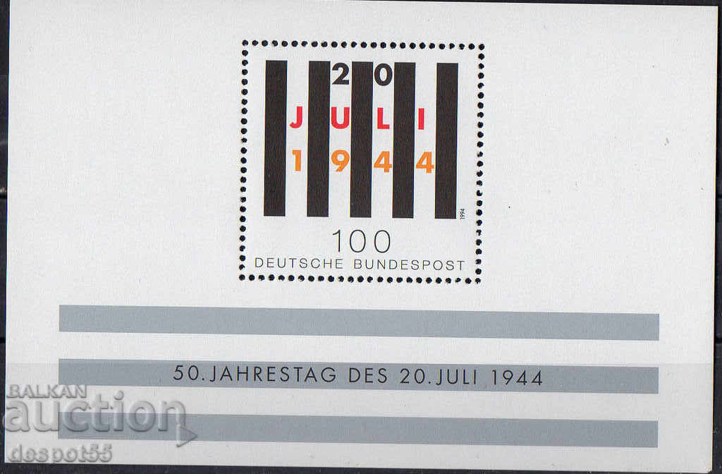 1994. ГФР. 50-годишнината от бунта срещу нацизма. Блок.