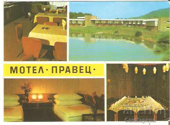Card Bulgaria Pravets Motel "Pravets" 1 *