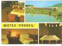 Κάρτα Bulgaria Pravets Motel "Pravets" 1 *