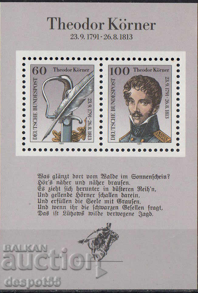 1991. FGD. Karl Theodor Körner, poet. Block.