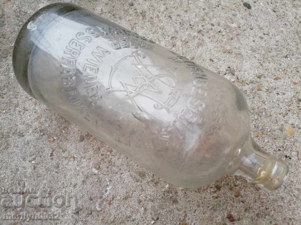 Old glass bottle, REDKAZ bottle with price 69.00 BGN | € 35.28 Old glass bottle, REDKAZ bottle with price 69.00 BGN | € 35.28