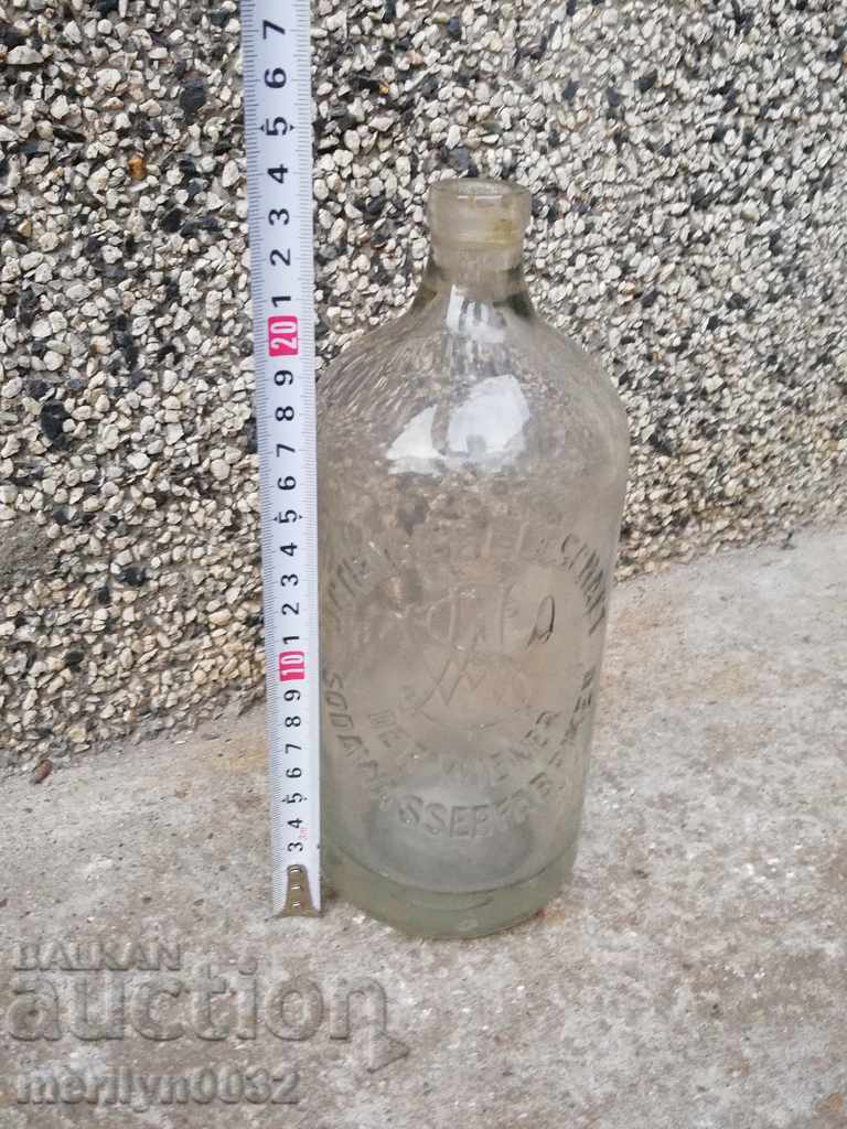 Delivery of Old glass bottle, REDKAZ bottle Delivery of Old glass bottle, REDKAZ bottle
