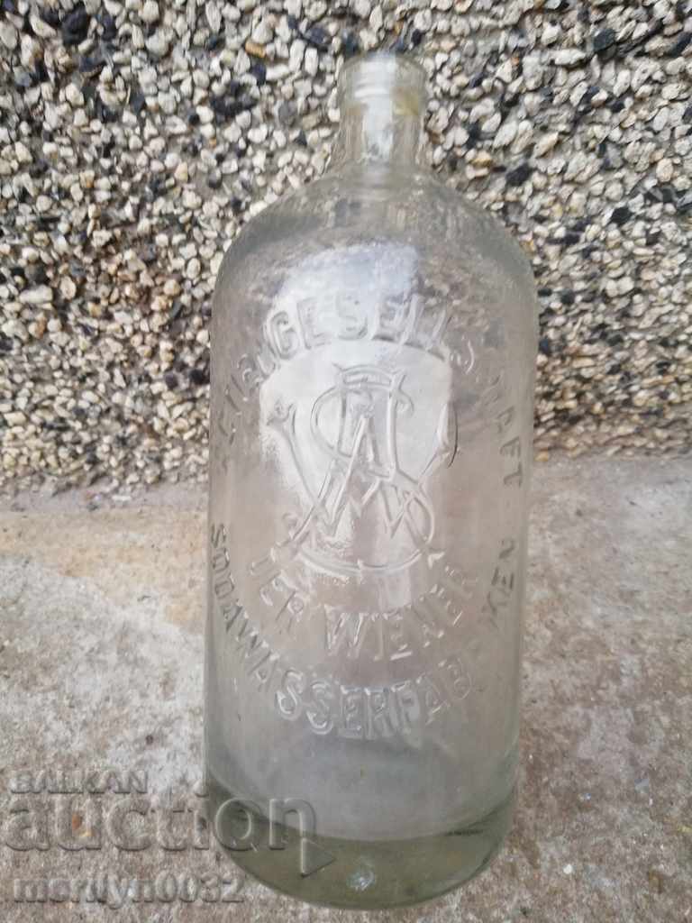 Стара бутилка от стъкло, шише   РЕДКАЖ