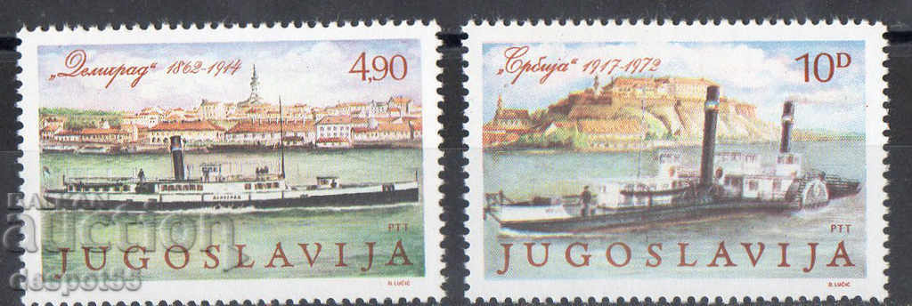 1979. Iugoslavia. 31 de ani de la Conferința pentru Dunăre, Belgrad.