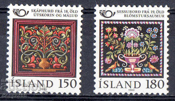 1980. Ισλανδία. Βόρεια έκδοση - Παλιά διακοσμητική τέχνη