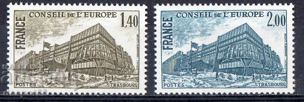 1980. Γαλλία. Το κτίριο του Συμβουλίου της Ευρώπης.