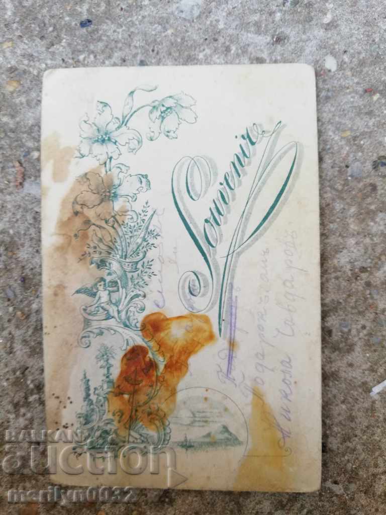 Παλιά φωτογραφία φωτογραφίας, πορτρέτο - 6 Παλιά φωτογραφία φωτογραφίας, πορτρέτο - 6