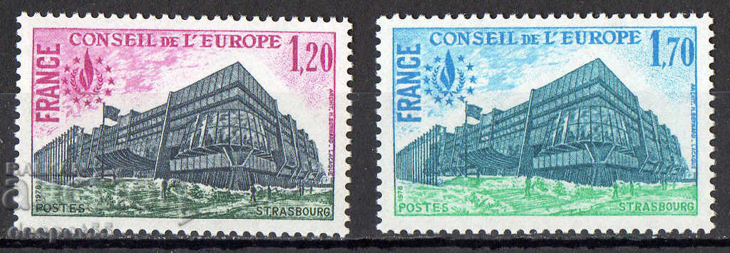 1978. Franța. Clădirea Consiliului Europei.