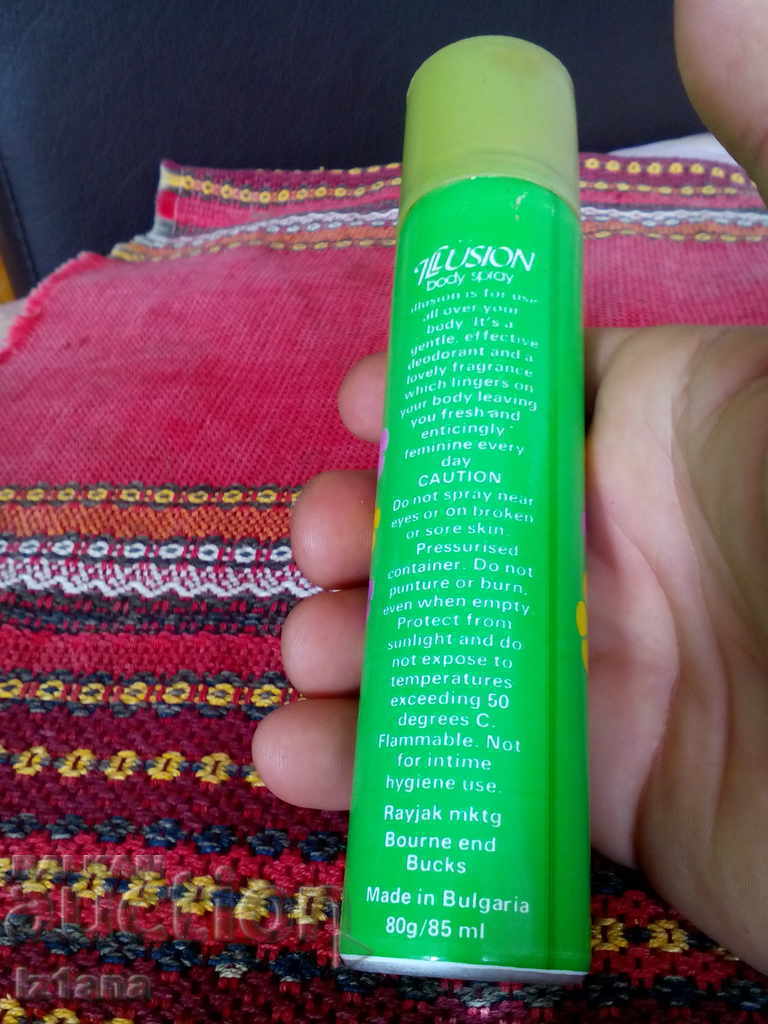 Auction Pack of deodorant ILLUSION Auction Pack of deodorant ILLUSION