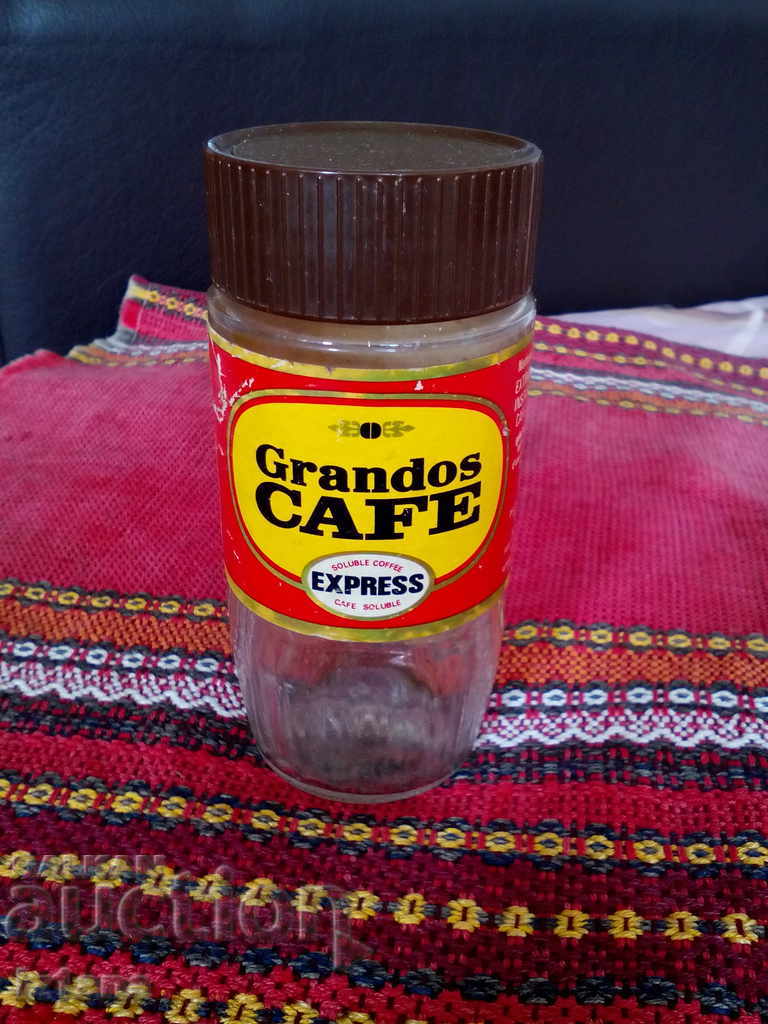 An old coffee jar
