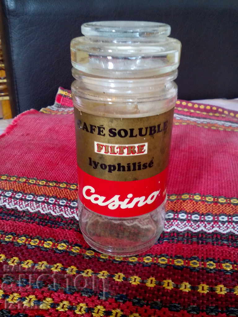 An old coffee jar