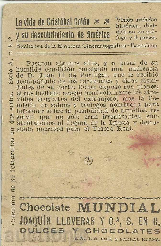 carte poștală veche, publicitate, ciocolata cu preț 4.00 BGN | € 2.05 carte poștală veche, publicitate, ciocolata cu preț 4.00 BGN | € 2.05