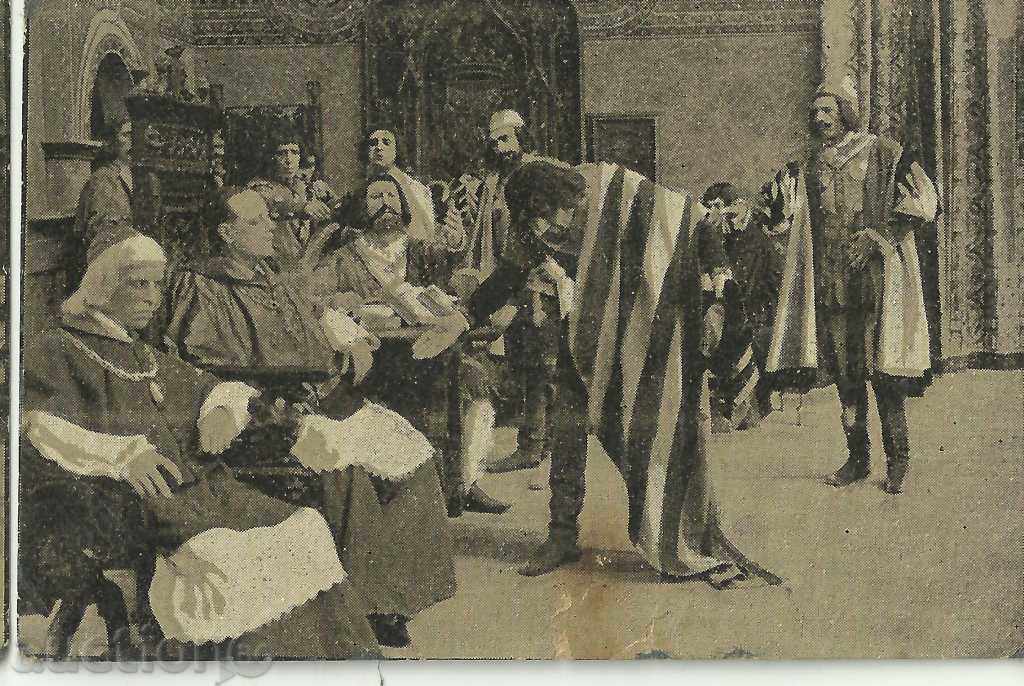 Old postcard, advertising, chocolate