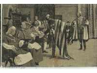 Стара картичка, рекламна, шоколадова