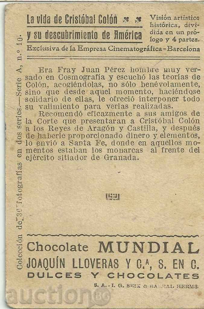 Old card, advertising, chocolate with price 4.00 BGN | € 2.05 Old card, advertising, chocolate with price 4.00 BGN | € 2.05