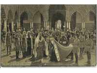 Стара картичка, рекламна, шоколадова