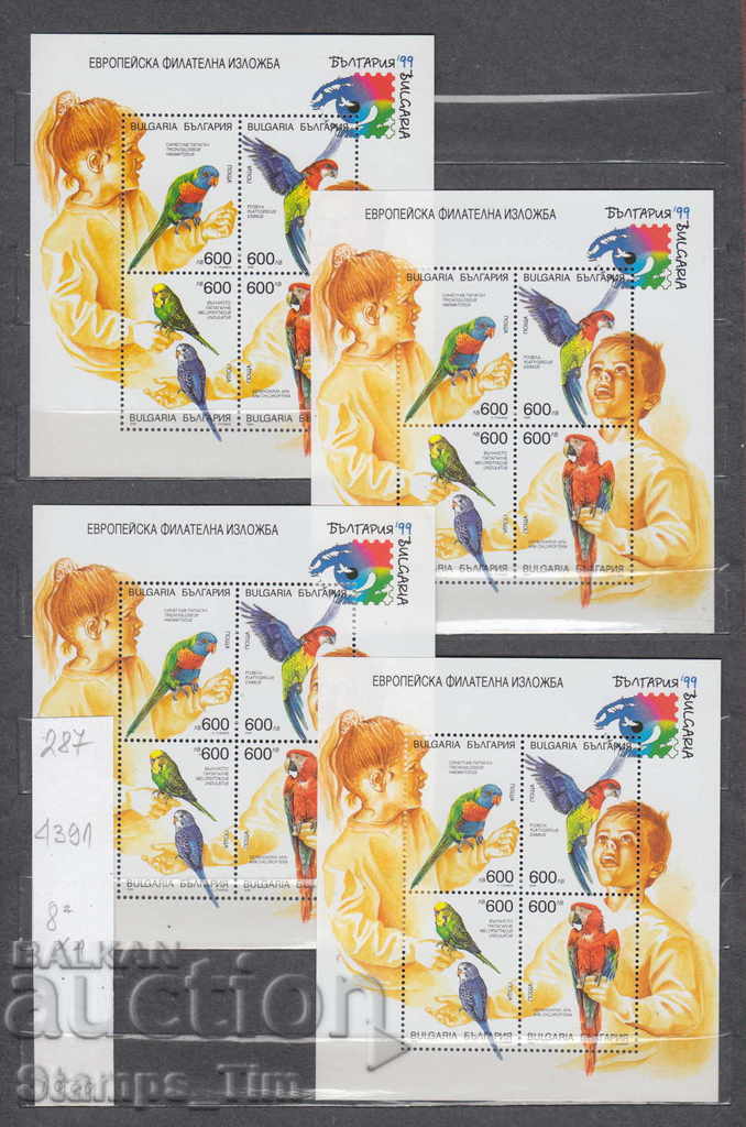 45K287 / BOX 1999 Parrots, block 50% CATALOG