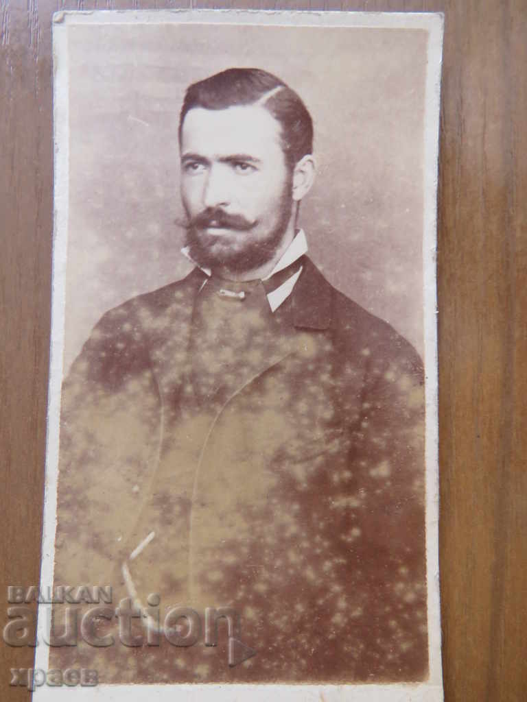 STAR PHOTOGRAPHY - CARD with price 7.99 BGN | € 4.09 STAR PHOTOGRAPHY - CARD with price 7.99 BGN | € 4.09