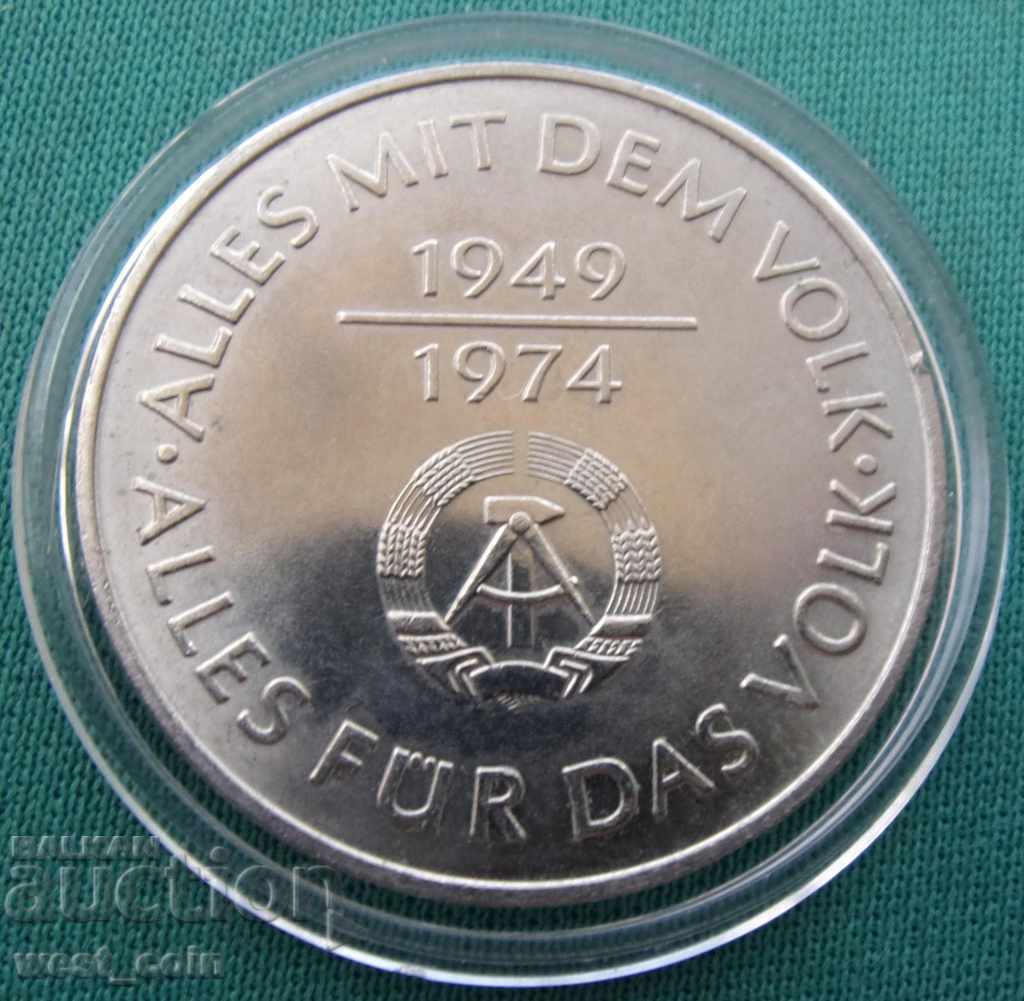 ГДР 10 Mapk 1974 UNC с цена € 3.07 | 6.00 лв. ГДР 10 Mapk 1974 UNC с цена € 3.07 | 6.00 лв.