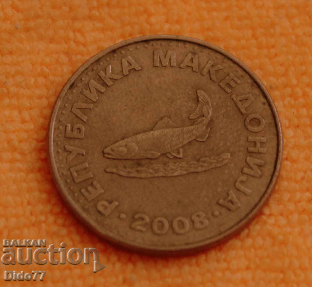 2008 - 2 denarii, Macedonia