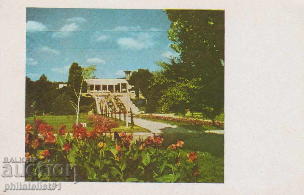 Κάρτα Βάρνα - Προβολή περίπου 1960 Σε 123