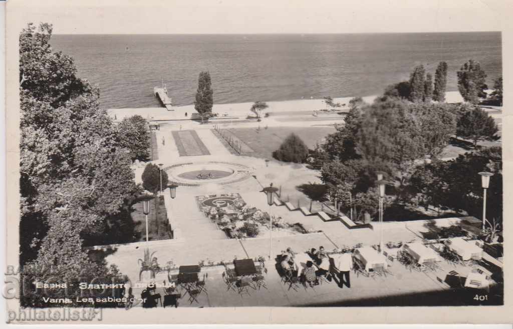 VARNA CARDIAC - VIEW about 1960 IN 125