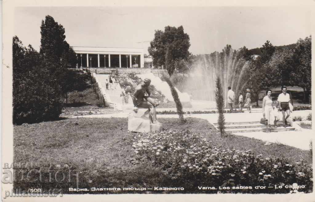 ΒΑΡΝΑ ΚΑΡΔΙΚΟ - ΠΡΟΒΟΛΗ Γύρω στο 1940 Στις 141