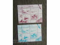 International Polar Year - Two Blocks