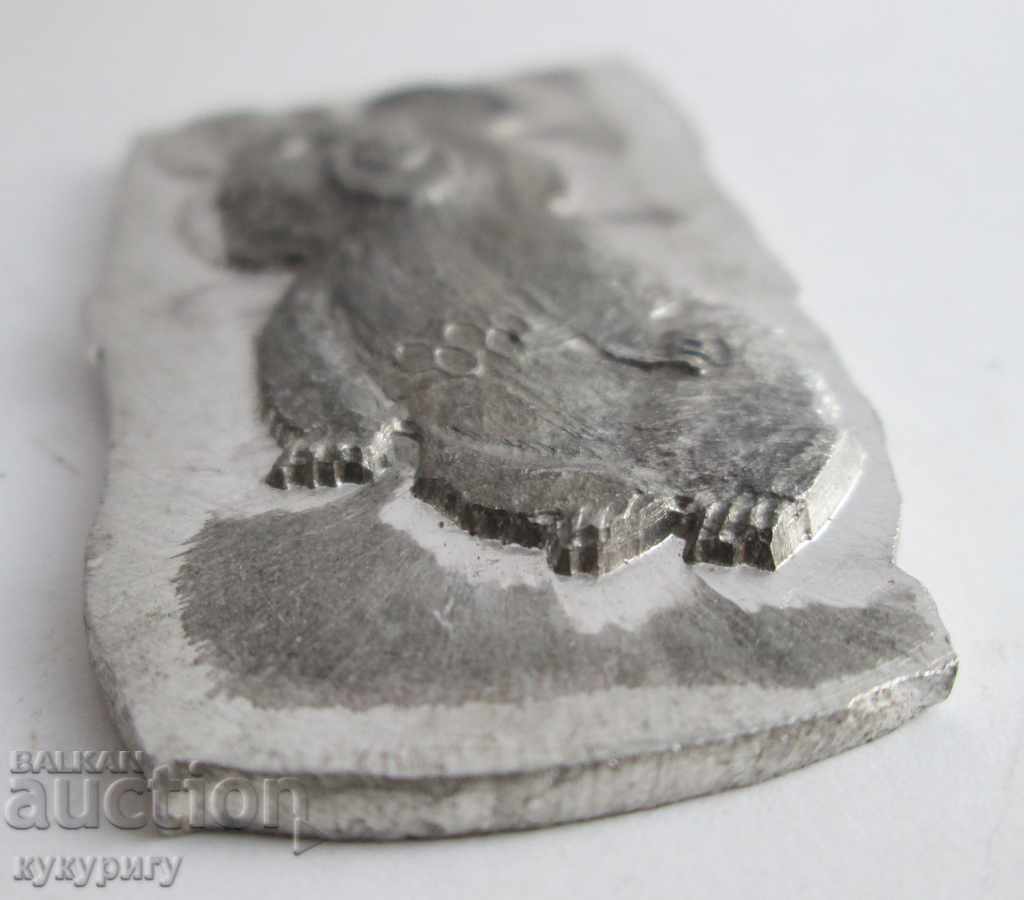 Incomplete badge Olympic teddy bear MISHA Moscow '80 with price 20.00 BGN | € 10.23 Incomplete badge Olympic teddy bear MISHA Moscow '80 with price 20.00 BGN | € 10.23