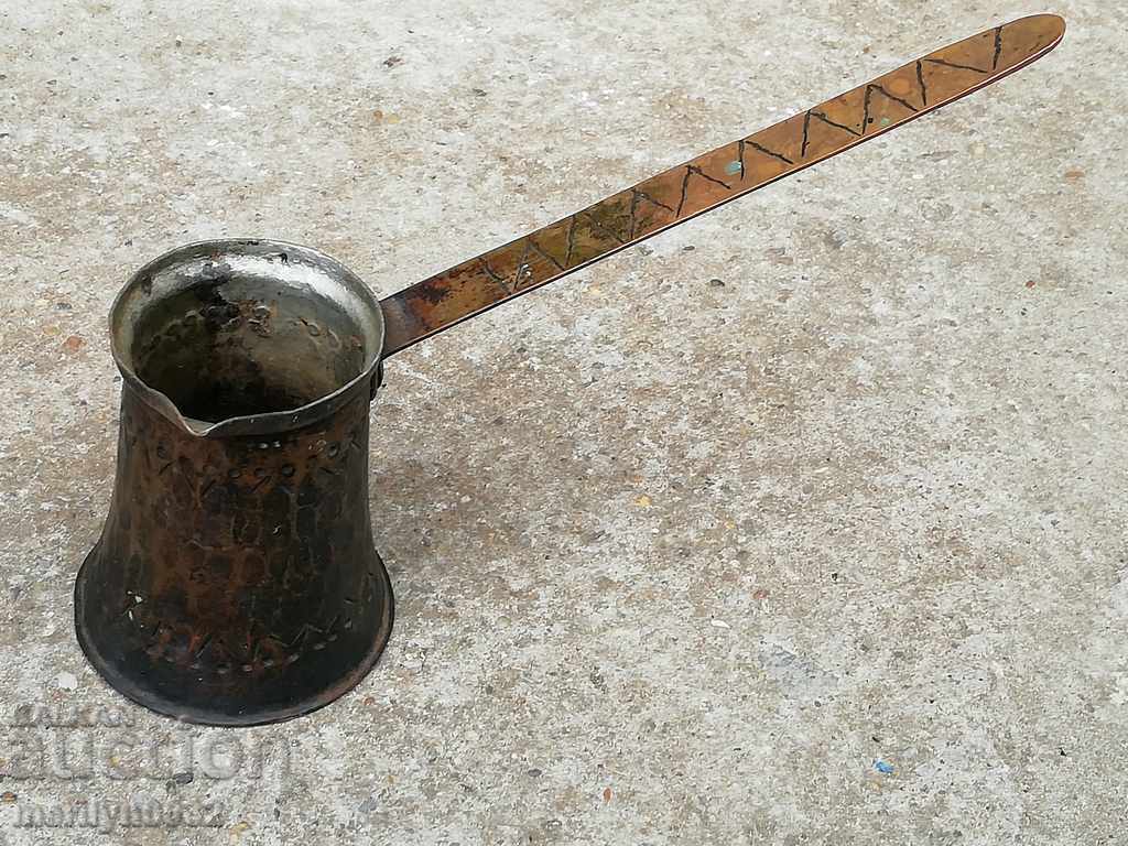 Old copper tin, coffee, baker, copper pot with price 49.00 BGN | € 25.05 Old copper tin, coffee, baker, copper pot with price 49.00 BGN | € 25.05