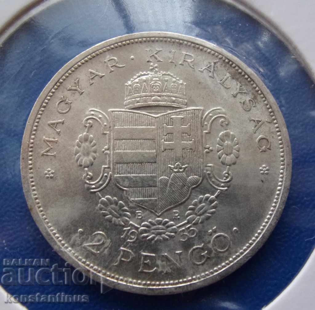 Ungaria 2 Pengő 1935 Monedă Foarte Rară UNC RRR cu preț € 63.91 | 125.00 BGN
