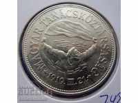 Hungary 100 Forint 1969 Mногорока Rare Coin UNC RRR